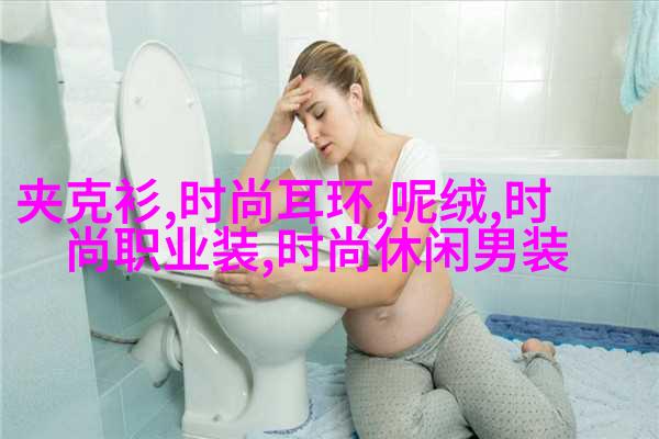 图片描述